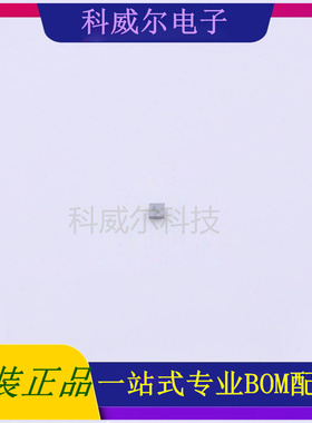 NCP161AFCT180T2G 封装WLCSP4 ON 线性稳压器 全新原装