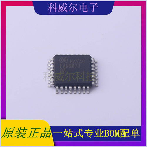 FAN9673Q AC-DC控制器和稳压器 品牌onsemi(安森美) 封装LQFP-32