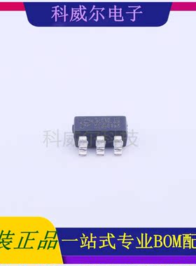 HY2120-LB 封装SOT-23-6 HYCON(台湾宏康)电池管理芯片 全新原装