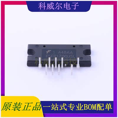 FSFR1700USL AC-DC控制器和稳压器 品牌安森美 封装SIP-9L