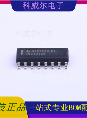SN75C3232ED 封装SOIC-16_150mil TI芯片 芯片 全新原装
