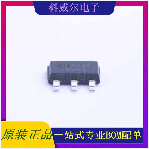 MIC2954-03WS-TR 封装SOT-223 MICROCHIP 线性稳压器 全新原装