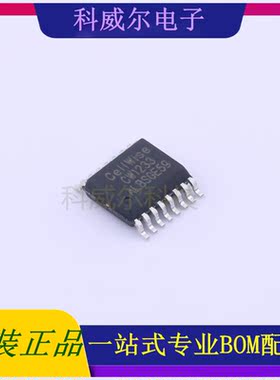 CW1233ALBS 封装SSOP-16 Cellwise(赛微)电池管理芯片 全新原装
