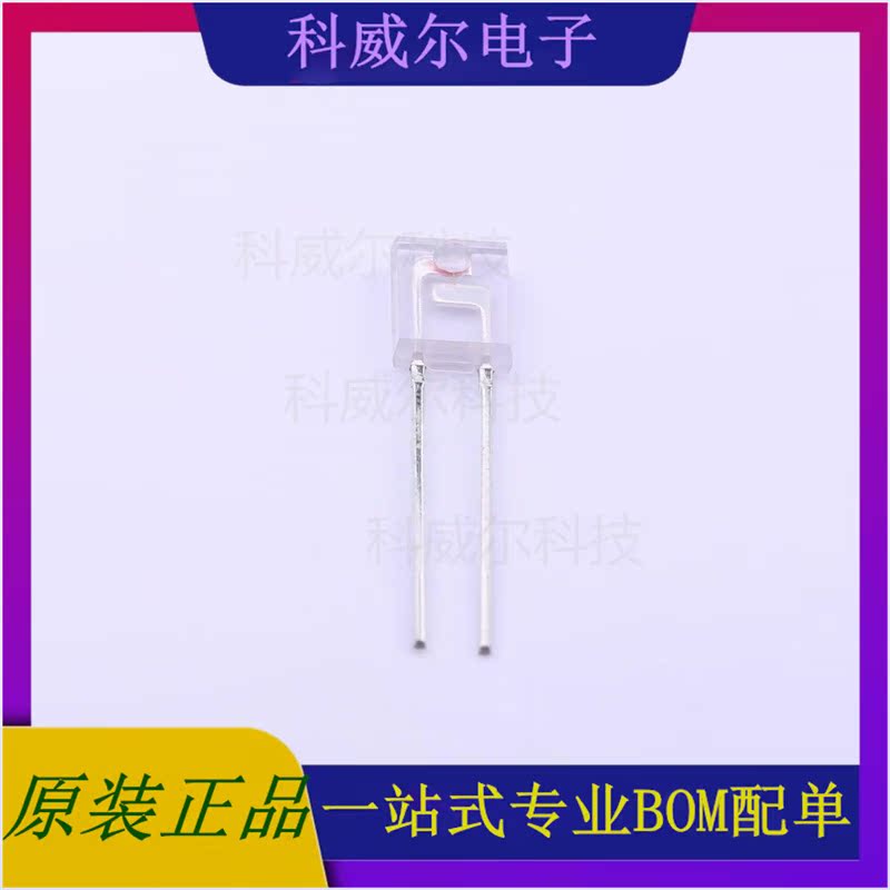 IR908-7C 封装Through Hole EVERLIGHT(台湾亿光)  全新原装