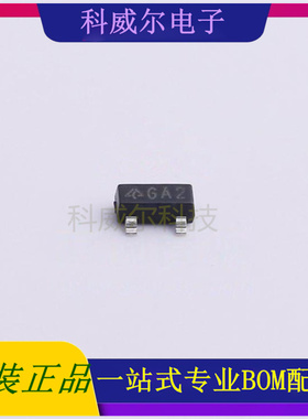 AZ431BN-ATRG1 封装SOT-23 DIODES 电压基准芯片 全新原装