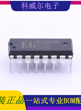 EG3846 AC-DC控制器和稳压器 品牌EG(屹晶微) 封装DIP-16