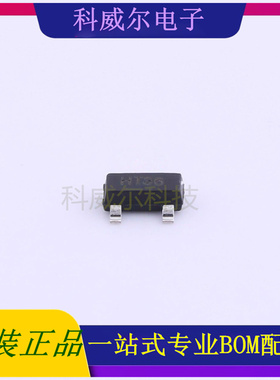 HT7136S 封装SOT-23 UMW线性稳压器 全新原装
