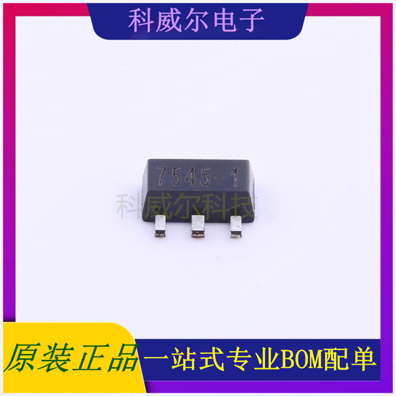 H7545-1 封装SOT89 Siproin 线性稳压器 全新原装