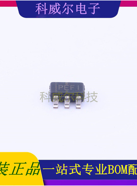 TPS79030DBVR 封装SOT-23-5 TI 线性稳压器 全新原装