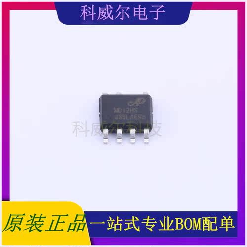 MD12HS AC-DC控制器和稳压器 品牌chipown(芯朋微电子) 封装SOP-7
