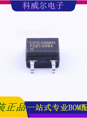 CPC1006N 封装SOP-4_P2.54 IXYS  全新原装