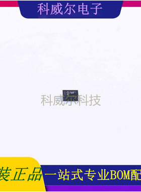 TPS62231DRYR 封装SON-6TIDC-DC电源芯片 全新原装