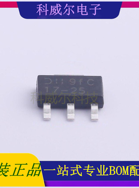 AP1117E25G-13 封装SOT-223-3 DIODES 线性稳压器 全新原装