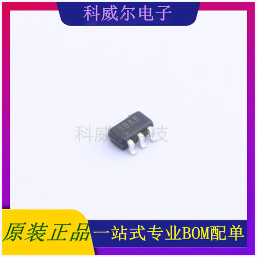 DS1819AR-10+T&R 封装SOT-23-5 美信 功率开关 全新原装