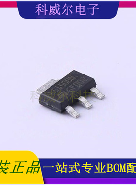 L5150BNTR 封装SOT-223 ST 线性稳压器 全新原装