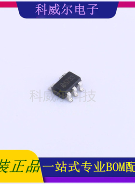 MD57E33QC3 封装SOT23-5L 明达微 线性稳压器 全新原装