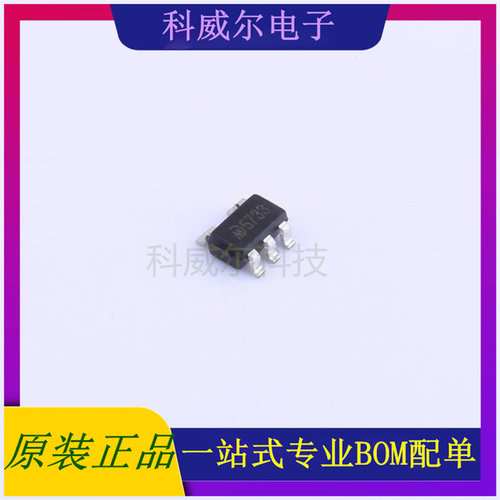 MD57E33QC3 封装SOT23-5L 明达微 线性稳压器 全新原装