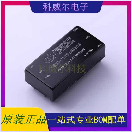 FD30-110S12B3C3 封装SIP AIPULNION 电源模块 全新原装 - 封面