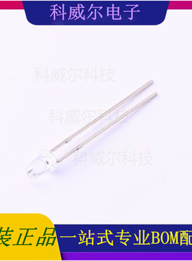 L314EIR1C 封装Through-Hole-3mm PARALIGHT(台湾光鼎)  全新原装