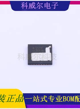 ISL99227FRZ-T 封装PQFN-32 Intersil驱动IC芯片 全新原装