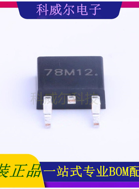 78M12 封装TO-252-2(DPAK) SHIKUES(时科) 线性稳压器 全新原装