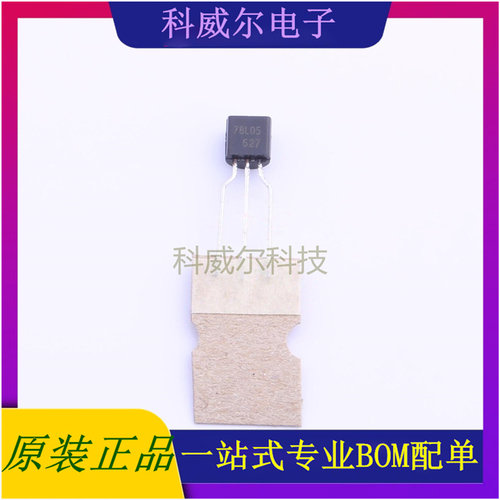 SN78L05AT 封装TO-92_Forming1 光电子 线性稳压器 全新原装