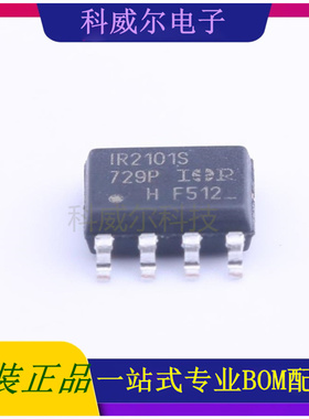 IR2101STRPBF 封装SOIC-8_150mil Infineon驱动IC芯片 全新原装