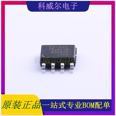 IX4427NTR 封装SOIC-8_150mil IXYS驱动IC芯片 全新原装
