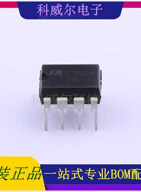 TC3582DB 封装DIP-8 FM富满电池管理芯片 全新原装