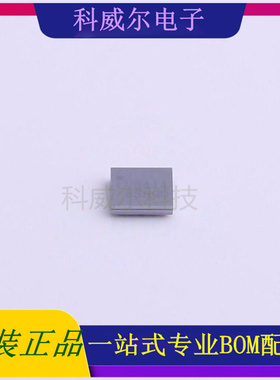 LV8414CS-N-TE-L-H 封装WLPK-32ON安森美电机驱动芯片 全新原装