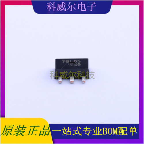 SN78L05F 封装SOT-89-3 (光电子) 线性稳压器 全新
