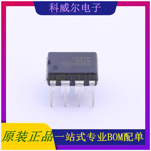 NCP1377PG AC-DC控制器和稳压器 品牌onsemi(安森美) 封装PDIP-7