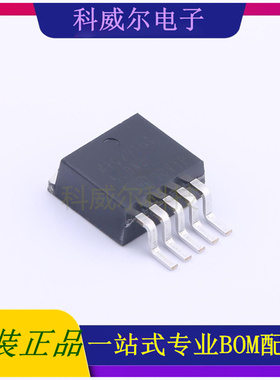MIC29151-5.0WU 封装TO-263-5 MICROCHIP 线性稳压器 全新原装