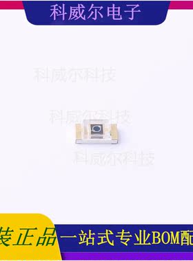 SL9305 封装1206 Slkor(萨科微)  全新原装