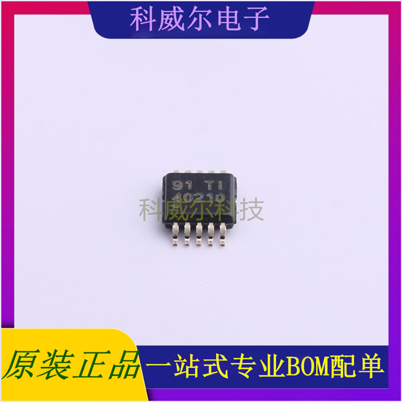 TPS40210DGQR 封装MSOP-10_EPTIDC-DC控制芯片 全新原装