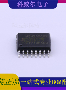 HIN232CBZ-T 封装SOIC-16 Intersil(英特矽尔) 芯片 全新原装