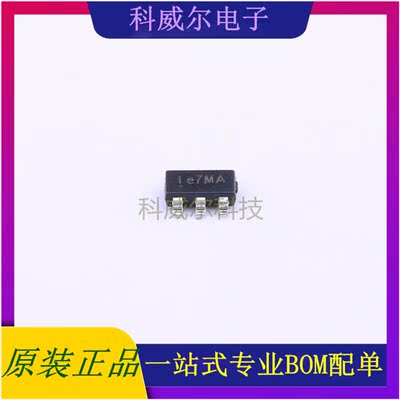 SY7069ADC 封装TSOT23-6 矽力杰电池管理芯片 全新原装