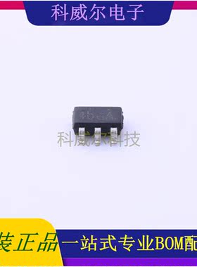 LN1139BAMR-G 封装SOT-23-5 (南麟) 线性稳压器 全新原装