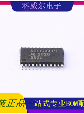 A3983SLPTR-T 封装TSSOP-24_EPALLEGRO电机驱动芯片 全新原装