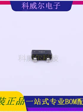 TLV76033DBZT 封装SOT-23-3 TI 线性稳压器 全新原装