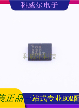 NCP708MU330TAG 封装UDFN-6 ON 线性稳压器 全新原装