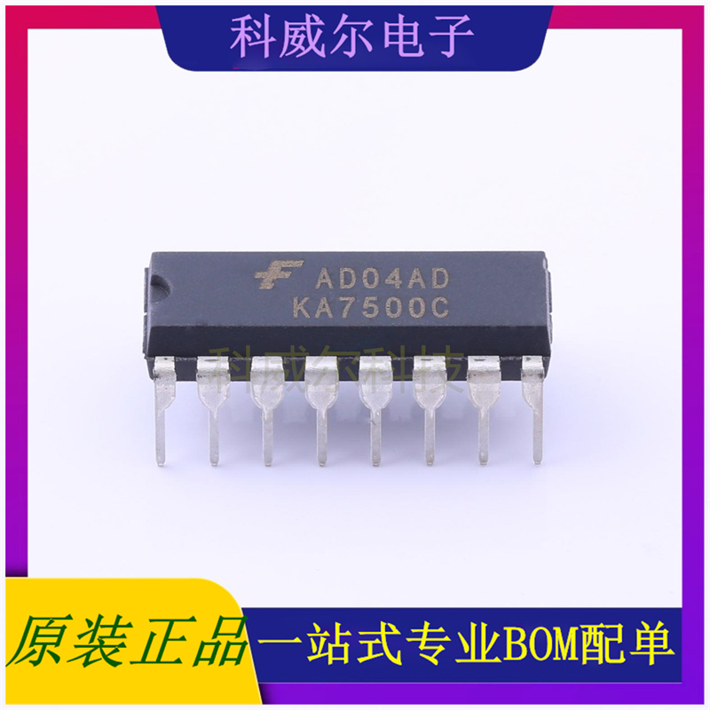 KA7500C 封装DIP-16ON 安森美DC-DC控制芯片 全新原装