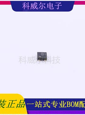 RS3236-3.0YUTDN4 封装DFN1x1-4L RUNIC(润石) 线性稳压器 全新