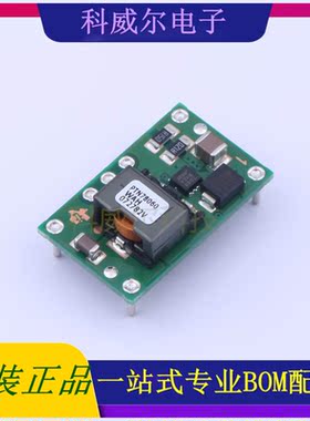 PTN78060WAH 封装DIPMODULE-7 TI 电源模块 全新原装