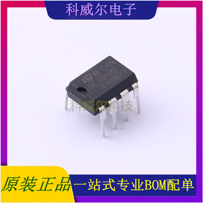 UC3842BN AC-DC控制器和稳压器 品牌ST(意法半导体) 封装DIP-8