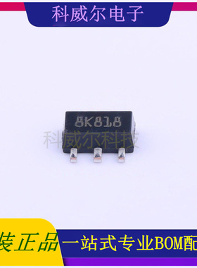 L78L12ACUTR 封装SOT-89-3 ST 线性稳压器 全新原装