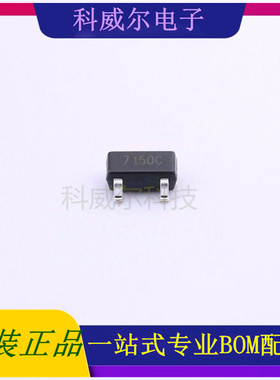 PJ71K50SC 封装SOT-23-3 PJSEMI(平晶微) 线性稳压器 全新原装