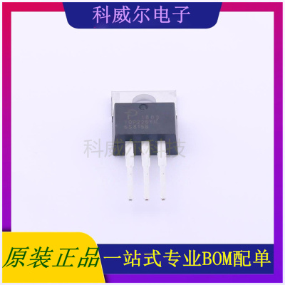 TOP226YN AC-DC控制器和稳压器 品牌帕沃英蒂格盛 封装TO-220-3