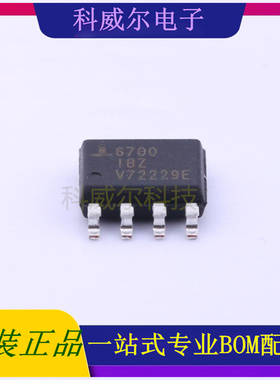 ISL6700IBZ-T 封装SOIC-8_150mil Intersil驱动IC芯片 全新原装