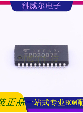 TPD2007F(EL,F) 封装SOP-24 TOSHIBA 功率电子开关 全新原装